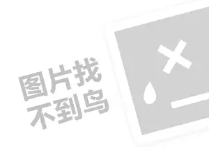 开一家水果店需要（创业项目答疑）